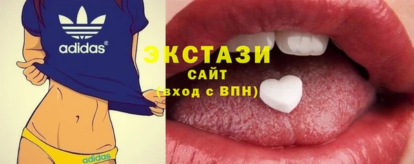 таблы Баксан